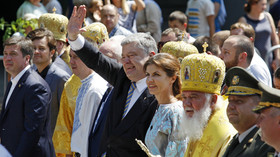 Separation of church & state? Not in Ukraine, with Poroshenko's push for 'independent' church
