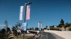 UNESCO’s turn: Washington & Tel Aviv ditch international body over ‘anti-Israel bias’