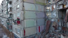 Haunting drone footage captures extent of Magnitogorsk tragedy (VIDEO) 
