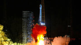 China probe ‘lands on dark side of the MOON’ in space exploration BREAKTHROUGH