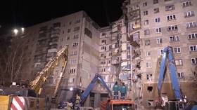 No traces of explosives found at collapsed house in Magnitogorsk – officials