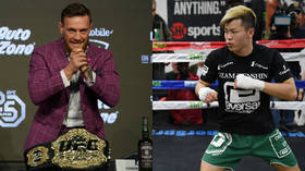 'Please arrange this': McGregor asks for MMA exhibition bout with Mayweather victim Nasukawa