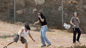 'Jewish Terror’: Settler attacks on Palestinians TRIPLED last year