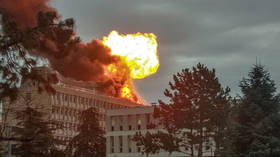 Huge gas explosions rocks university in Lyon, France (VIDEOS)