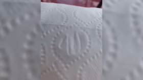 Calls for M&S boycott over toilet roll ‘with Allah symbol’ (VIDEO)