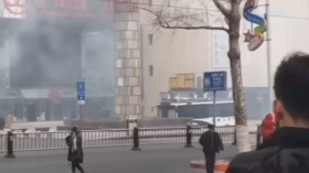 Blasts in high-rise residential building in China's Changchun (VIDEOS)