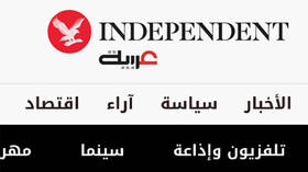 ‘Independent’ to expand Saudi Arabia’s international media influence