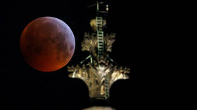 What was the mysterious object that hit the ‘Super Blood Wolf Moon’? Now we have the answer