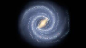 Scientists reveal true shape of Milky Way: It’s warped & twisted