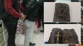 1,200yo Bible found as cops BUST smugglers in Turkey (VIDEO)