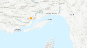 5.3-magnitude earthquake hits Iran, tremors felt in UAE
