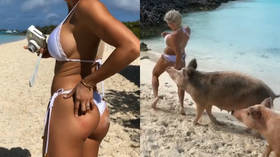 Booty attack: Venezuelan fitness model bitten on bottom by wild pig (VIDEO)