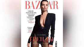 Emily Ratajkowski in hot water for confusing Ukraine with Russia in Harper’s Bazaar cover