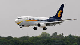 India's Jet Airways to suspend all operations after banks reject funding request
