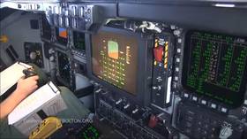 B-2 bomber cockpit shown FROM INSIDE for first time in air refueling VIDEO