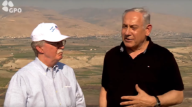 Netanyahu to Bolton: Any Palestine deal ‘must include’ Israeli presence in Jordan Valley