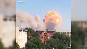 1 killed by ‘projectile,’ 70+ injured after massive blast in ammo depot in Kazakhstan (VIDEO)