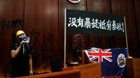 Beijing slams Britain & US over ‘gross interference’ in Hong Kong protests