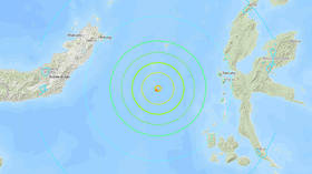7.0 magnitude earthquake hits Indonesia, tsunami warning issued