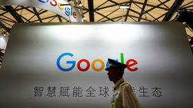 PayPal co-founder Thiel says FBI, CIA should probe Google over ‘infiltration’ by China – media