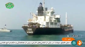 Panama cites ‘deliberate violations’ as it disowns UAE-based tanker seized by Iran