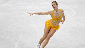 US figure skater Wagner says she was sexually assaulted by ex-teammate who committed suicide