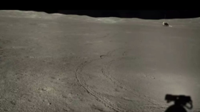 China reveals new PHOTOS of strange substance from dark side of the moon