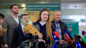 ‘I did not give up because I simply could not do that, thanks to all who helped me’: Butina speaks upon arrival in Moscow