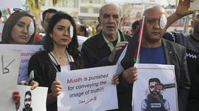 'Eye of truth will not go blind' Twitter flashmob in solidarity with Palestinian journo who lost eye to Israeli bullet