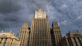 'Another propaganda attack’: Russian Foreign Ministry hits back over US ‘Evil Corp’ claims