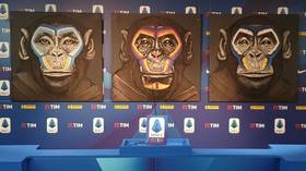 'Total lack of consultation': Serie A clubs slam league's use of monkey artwork in anti-racism campaign