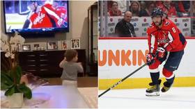 WATCH: Wife of hockey star Alexander Ovechkin shares ADORABLE reaction of 1-year-old son when he sees dad on TV