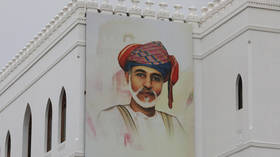 ‘A true friend of India’: New Delhi declares state mourning for Oman’s late Sultan Qaboos