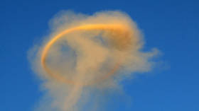 Holy smokes! Ominous black ring-shaped ‘cloud’ looming over Pakistan bewilders residents (VIDEOS)