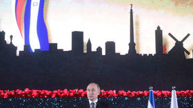 ‘Thank you’: Putin gets emotional at unveiling of Siege of Leningrad monument in Israel