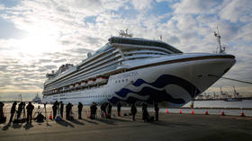 Diamond Princess cruise ship quarantine extended after Japan finds 3 more cases of coronavirus on board