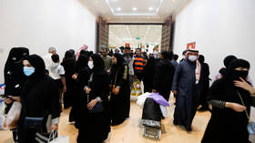 Bahrain orders all schools & kindergartens SHUT DOWN for 2 weeks as coronavirus cases soar