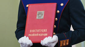 Putin's constitutional changes: Proposals include ban on same-sex marriage & special place for God