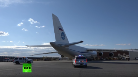 Russian military plane with coronavirus aid lands in US