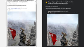 Freak V-Day glitch? Facebook engine CENSORS iconic photo with Soviet flag raised over Reichstag (PHOTOS)