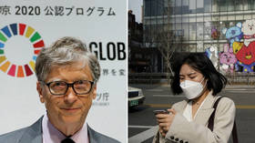 Is that Big Brother behind the medical mask? Bill Gates to co-fund South Korean research of next-gen quarantine methods