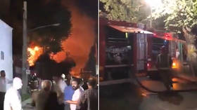 19 killed in explosion & fire at medical clinic in Iranian capital Tehran (VIDEOS)