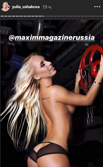 RT