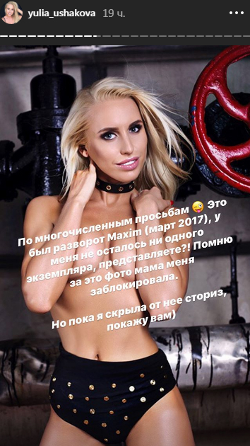 RT