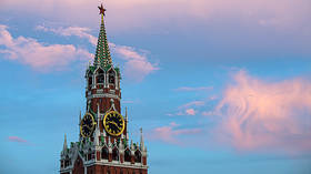 Russia to impose reciprocal sanctions on UK following publication of ‘Magnitsky List’
