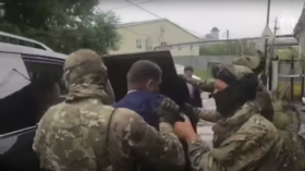 Governor of Russia’s Khabarovsk region ARRESTED by FSB in crime gang & assassinations probe (VIDEO)