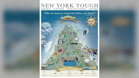 Trump in the moon, but no sight of nursing homes: Cuomo stirs up controversy with bizarre poster hailing NY pandemic response