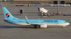 South Korea orders airlines to urgently check their Boeing 737 aircraft following FAA warning
