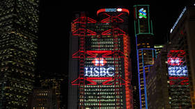 Top British bank HSBC denies ‘setting up trap’ for China’s Huawei in US investigations