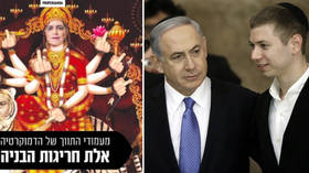 Netanyahu's son apologizes for offending Hindus with photoshopped meme of goddess giving the middle finger